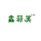 鑫菲美花艺阁
