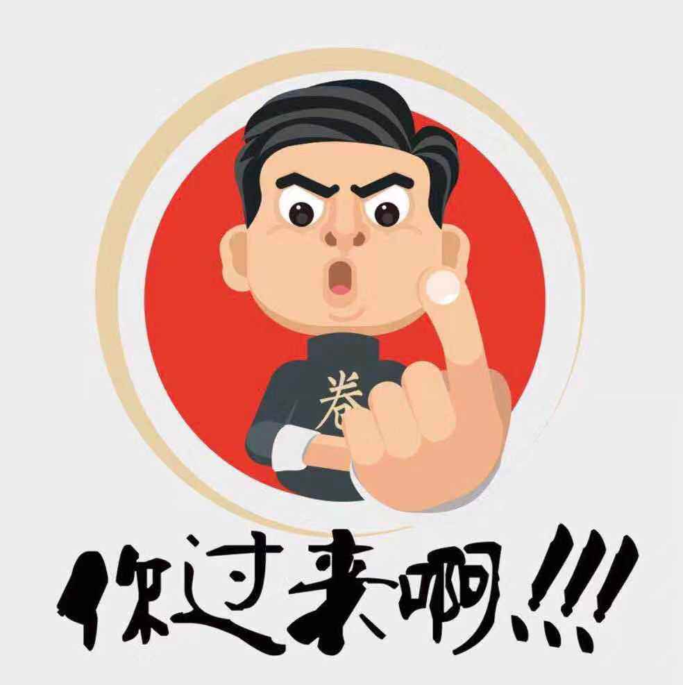 正和标识