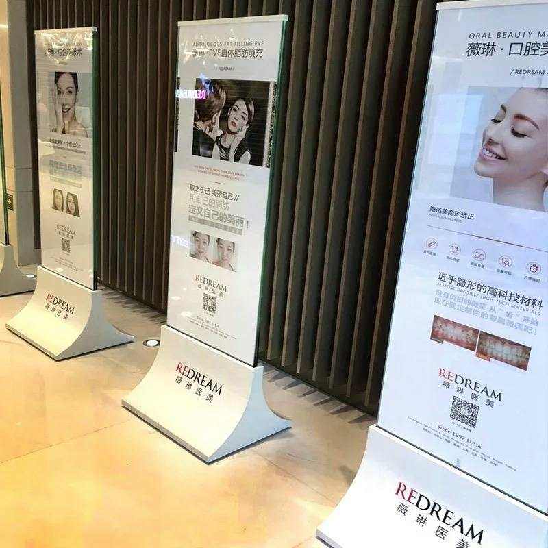 宏源展览展示器材厂的LOGO
