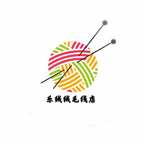 乐绒绒毛线店的LOGO