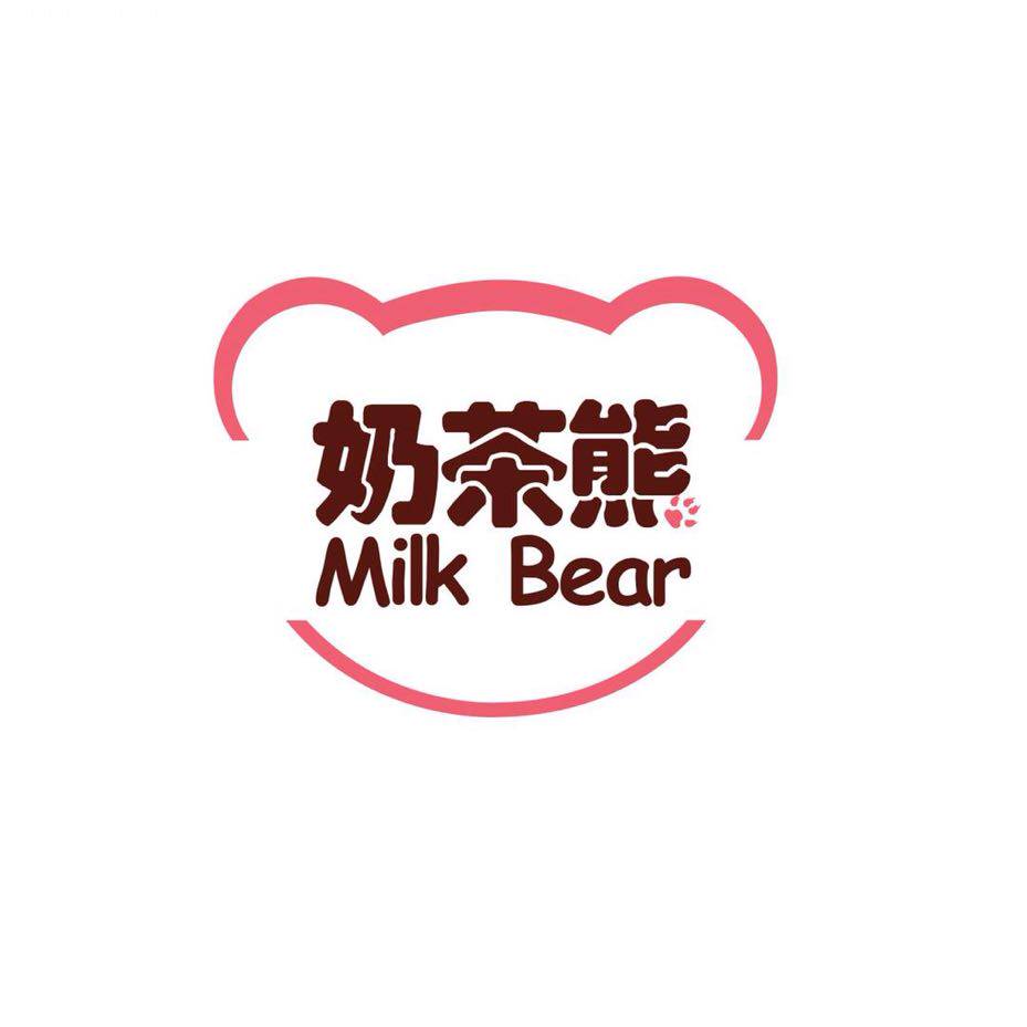 奶茶熊工作室