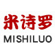 米诗罗旗舰店