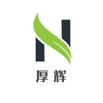 艾思凡厚辉专卖店的LOGO