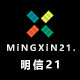 明信21的LOGO