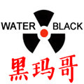 惠泉净水科技