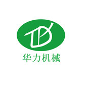 华力机械的LOGO