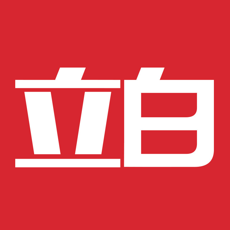 百悦居家日用专营店