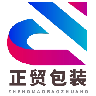 正贸包装企业店