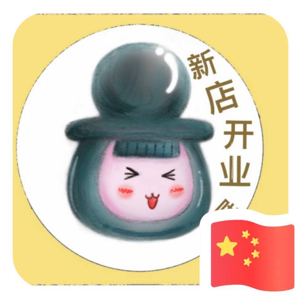 优家小铺精品母婴