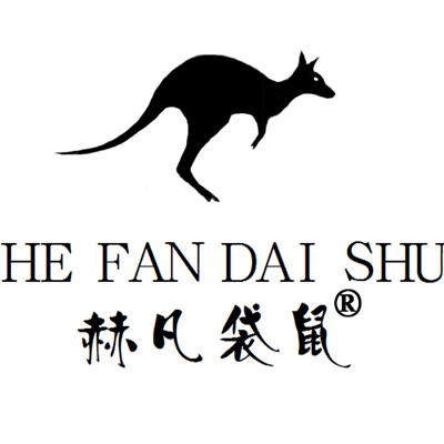 阿奎工厂折扣店