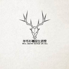 羊毛衫精品生活馆