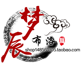 梦辰布洛的LOGO