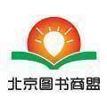 智博一品图书专营店