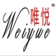 唯悦围巾