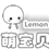 Lemonbaby工厂店的LOGO