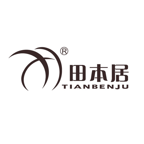 田本居家居旗舰店的LOGO