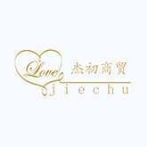 杰初商贸的LOGO