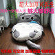 龙猫床垫之家的LOGO