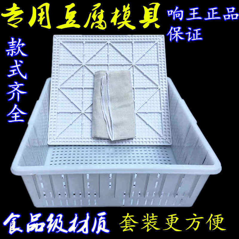 可可豆制品工具店的LOGO