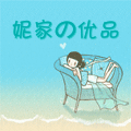 妮家优品