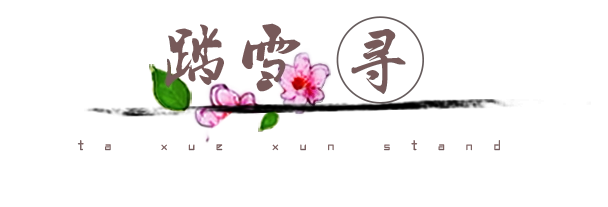 精品遮阳网匠心工艺店