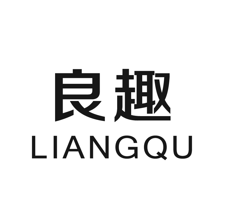 良趣帽饰集市店