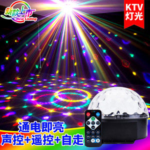 华宇照明电器店