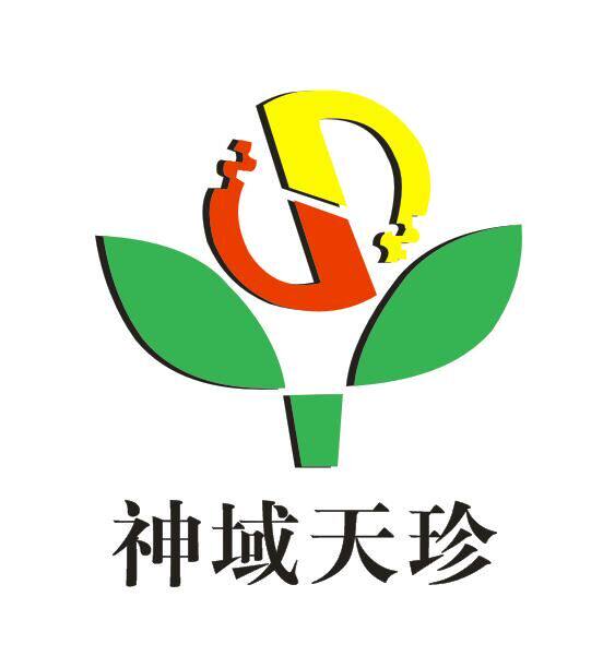 重庆巫山纯优源土特产