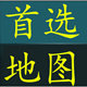 畅领导航