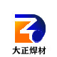 大正焊材的LOGO