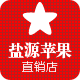 大凉山盐源苹果直销店的LOGO