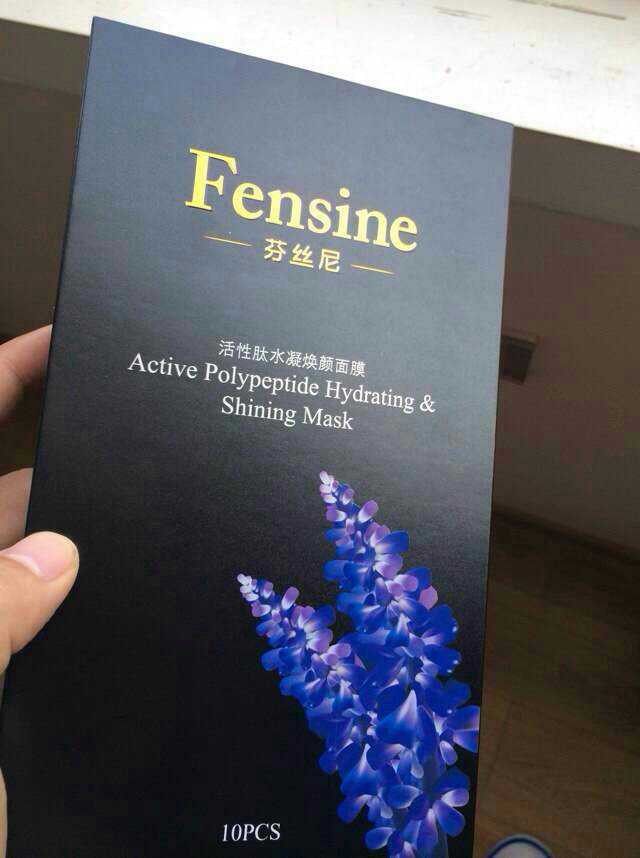 朵拉家护肤品店