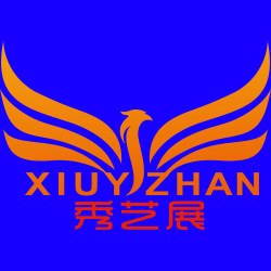 秀艺展的LOGO