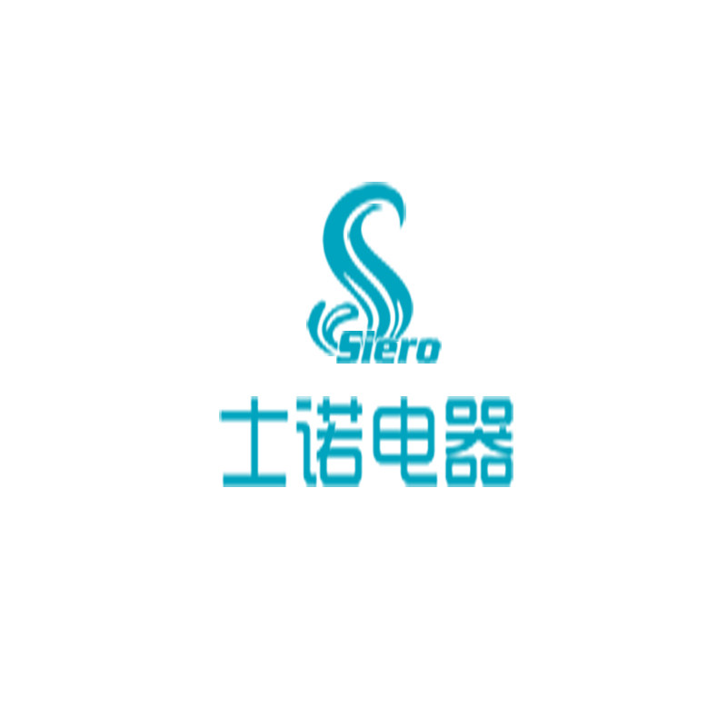 士诺电器集市店