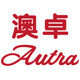 澳卓旅行家的LOGO