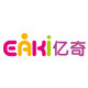 玩具贴纸小铺