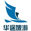 常州华途旅游专营店的LOGO