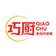 巧厨食品旗舰店的LOGO