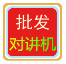 福建凌云通讯