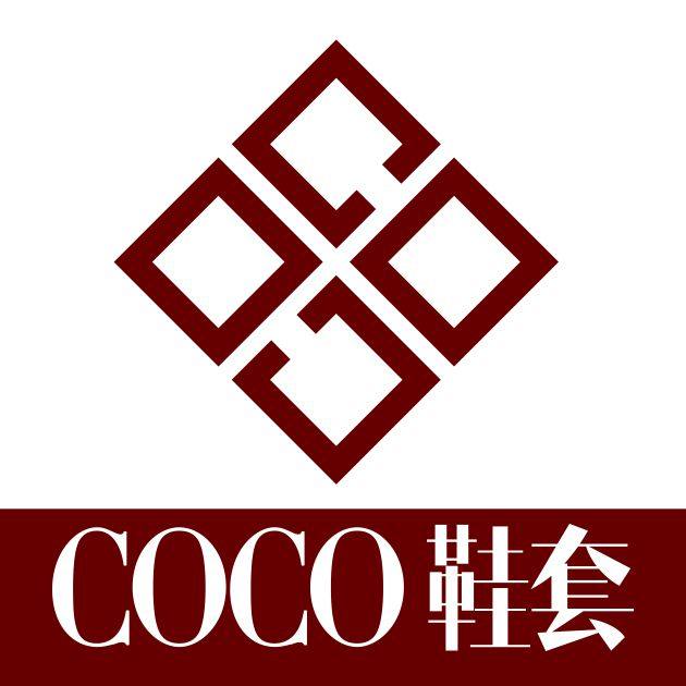 COCO鞋套厂