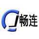 畅连防水连接器