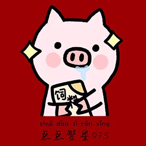 点点百货折扣店的LOGO