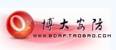博大安防直销店
