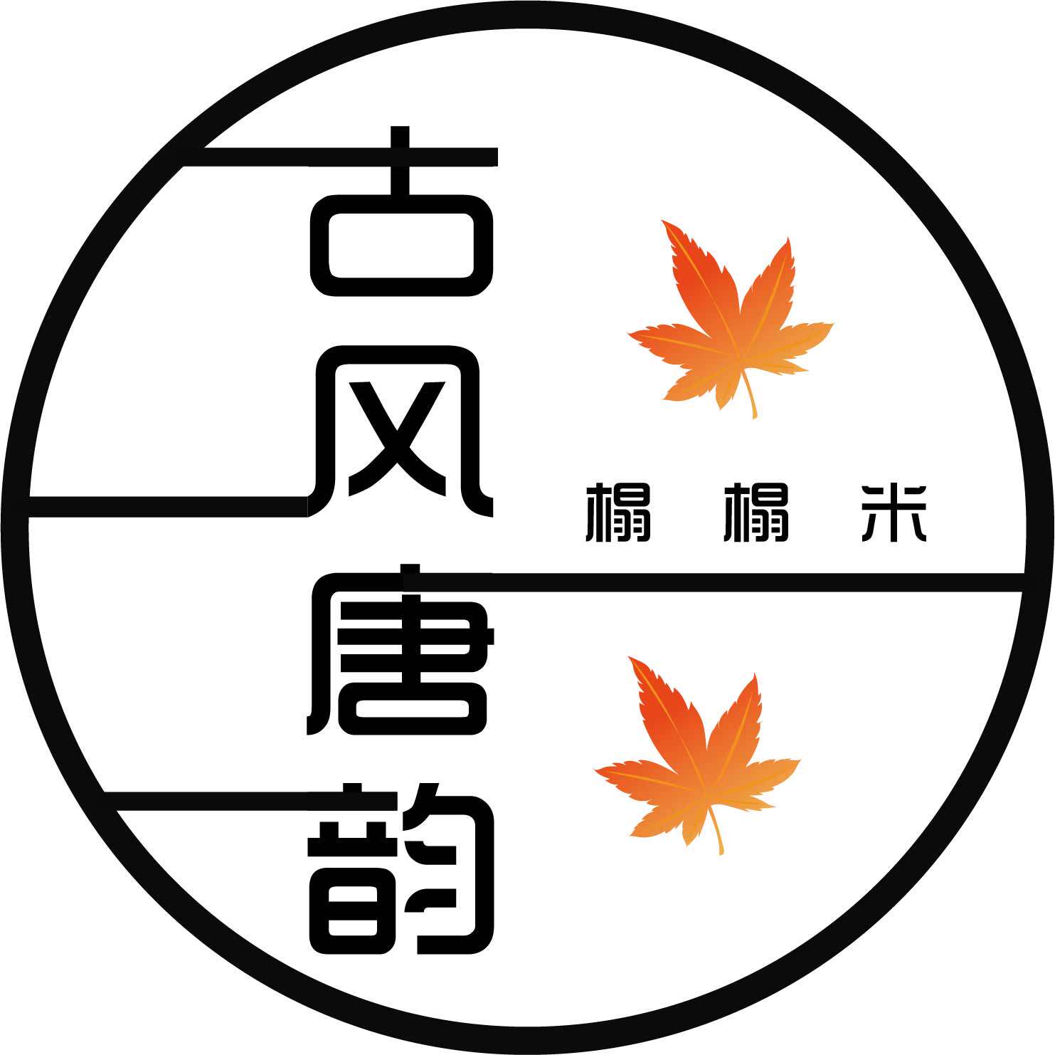 古风唐韵榻榻米的LOGO