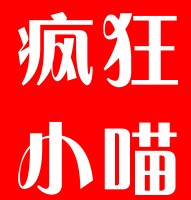 疯狂小喵 零食铺的LOGO