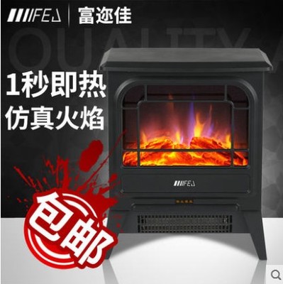 罗艺富迩佳壁炉 花牌女裤的LOGO