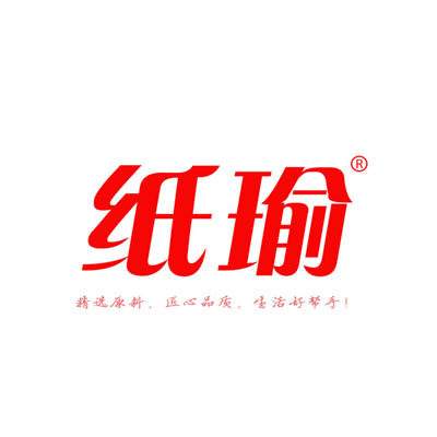 纸瑜纸业的LOGO