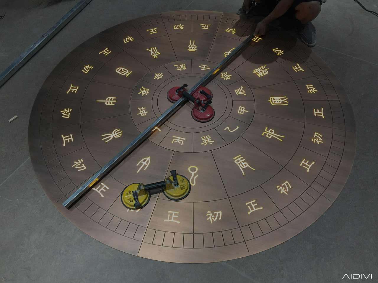 上海钟表商店