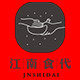 ithaifood泰食馆 泰国调料的LOGO