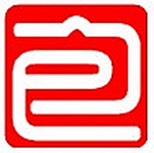 包大人包装